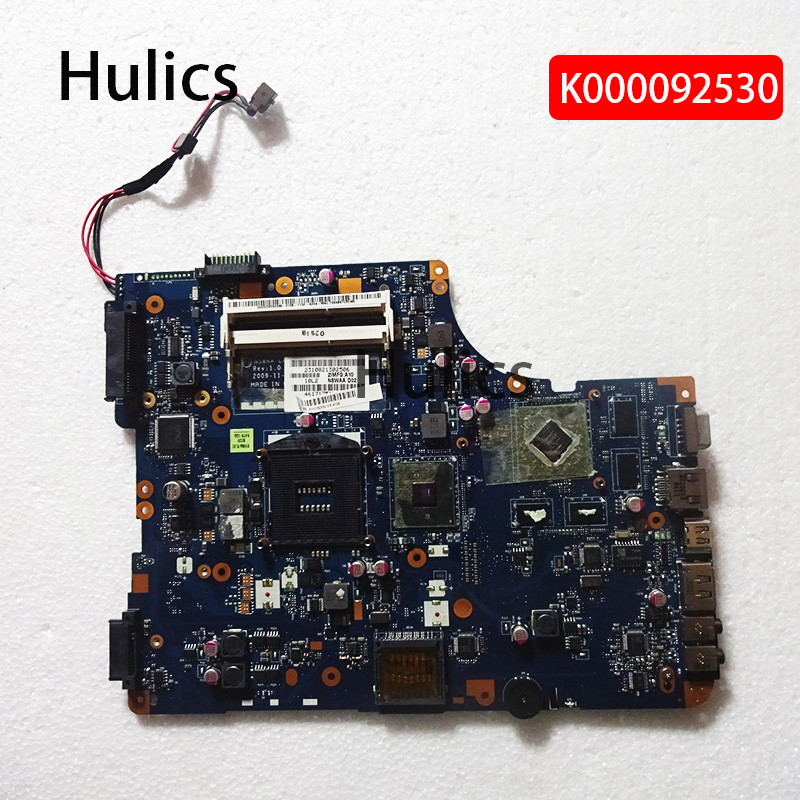 Hulics Original K000092530 NSWAA LA-5322P   ù  L500 L505 Ʈ   5332P DDR3  